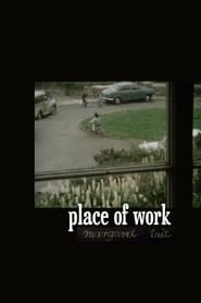 Place of Work' Poster