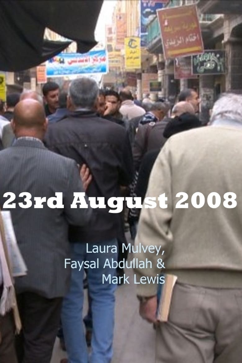 23rd August 2008 Poster