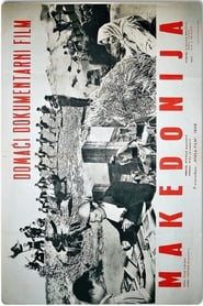 Makedonija' Poster