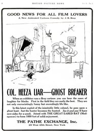 Colonel Heeza Liar Ghost Breaker' Poster