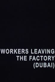 Workers Leaving the Factory Dubai' Poster
