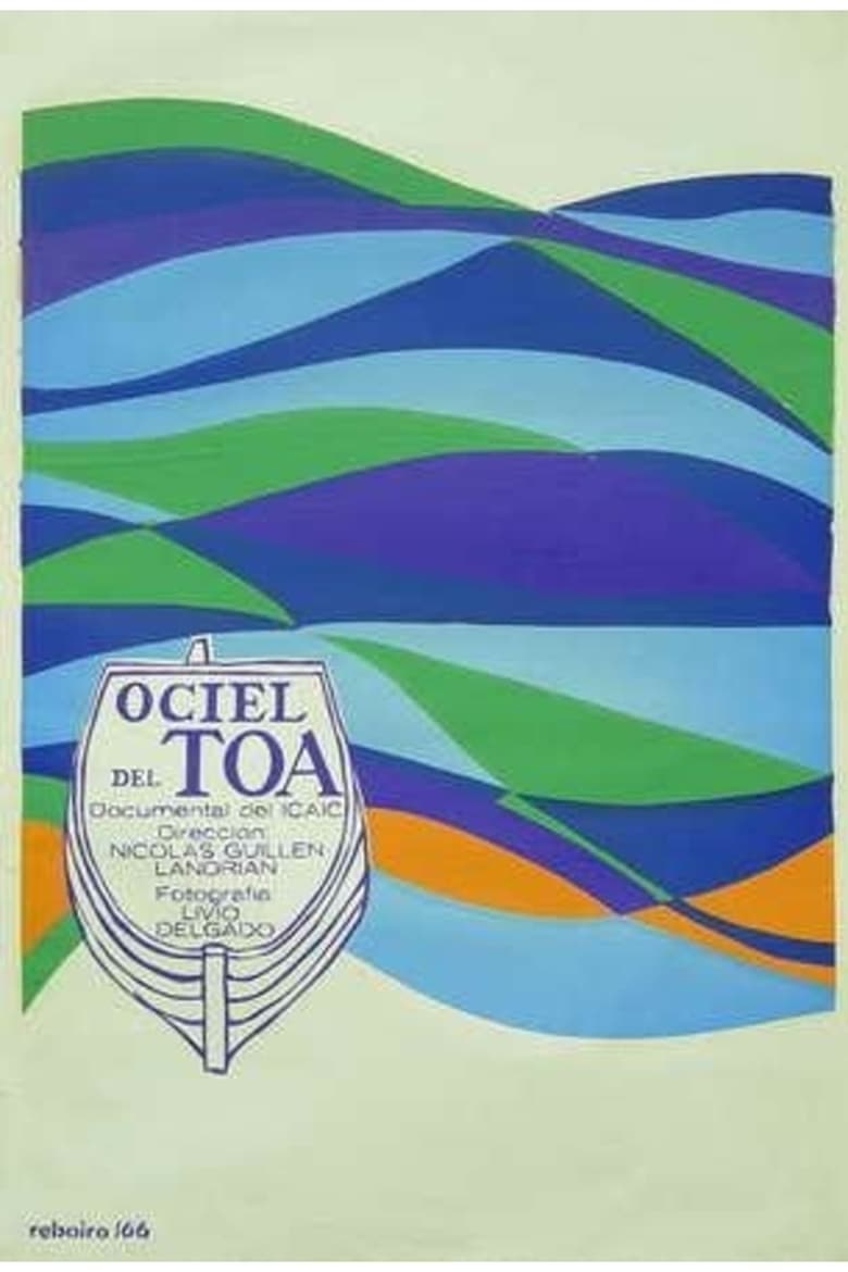 Ociel del Toa Poster