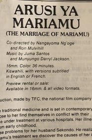 The Marriage of Mariamu' Poster