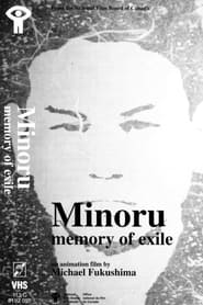 Minoru Memory of Exile' Poster
