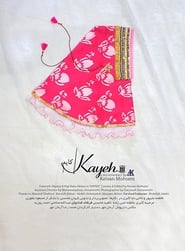 Kayeh' Poster