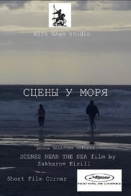 Scenes at the Sea' Poster