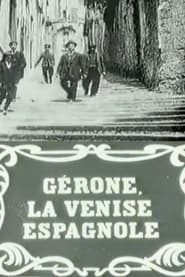 Gerone the Venice of Spain' Poster
