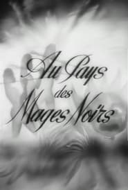 Au pays des mages noirs' Poster