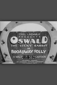 Broadway Folly' Poster