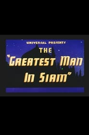 The Greatest Man in Siam' Poster