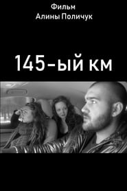 145th kilometer' Poster