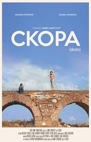 Ckopa' Poster