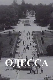 Odessa' Poster