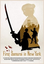 First Samurai in New York' Poster