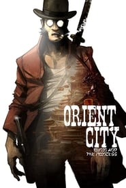 Orient City Ronin  The Princess' Poster