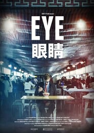 Eye' Poster