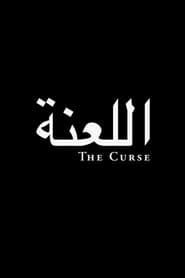 The Curse' Poster