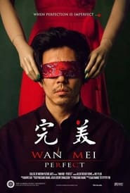 Wan Mei' Poster