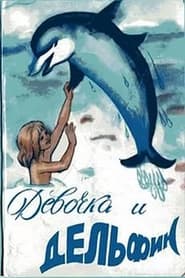 A Girl and a Dolphin' Poster