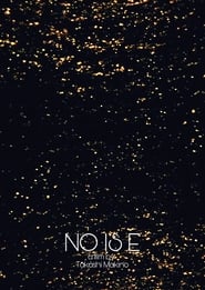 No is E' Poster