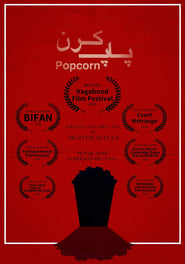 Popcorn' Poster
