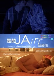 Jain' Poster