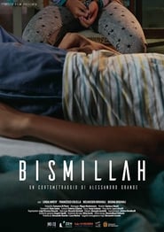Bismillah' Poster