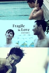 Fragile in Love Poetry in Motion' Poster