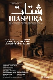 Diaspora' Poster