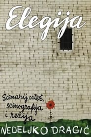 Elegija' Poster