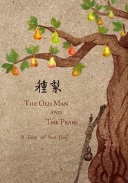 The Old Man and the Pears' Poster