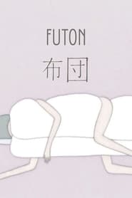 Futon' Poster