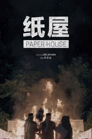 Paper House' Poster