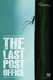 The Last Post Office' Poster