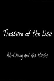 Treasure of the Lisu' Poster