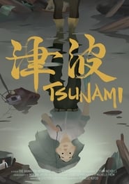 Tsunami' Poster