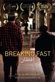 Breaking Fast' Poster