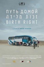 Birth Right' Poster