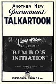 Bimbos Initiation' Poster