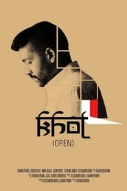 Khol open' Poster