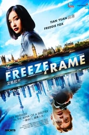 FreezeFrame' Poster
