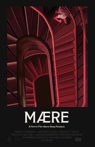 Mre' Poster