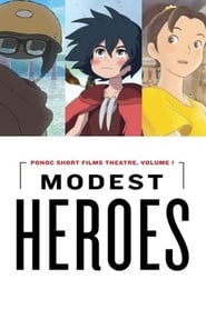The Modest Heroes of Studio Ponoc' Poster