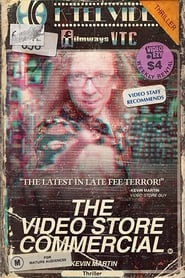 The Video Store Commercial' Poster