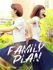 Family Plan' Poster