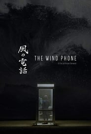 The Wind Phone' Poster