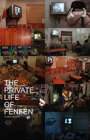 The Private Life of Fenfen' Poster