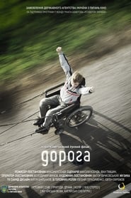 Doroga' Poster