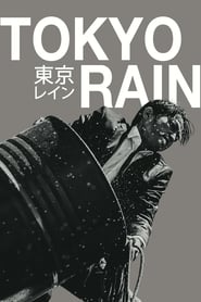 Tokyo Rain' Poster