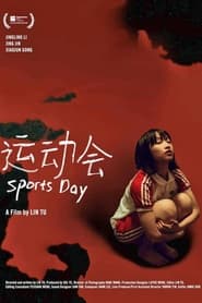 Sports Day' Poster